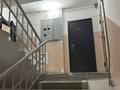3-комнатная квартира · 87 м² · 2/5 этаж, мкр Зердели 1/57 — Момышулы за 41 млн ₸ в Алматы, Алатауский р-н — фото 22