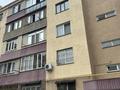 3-комнатная квартира · 87 м² · 2/5 этаж, мкр Зердели 1/57 — Момышулы за 41 млн ₸ в Алматы, Алатауский р-н — фото 23