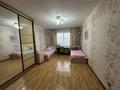 3-комнатная квартира · 87 м² · 2/5 этаж, мкр Зердели 1/57 — Момышулы за 41 млн ₸ в Алматы, Алатауский р-н — фото 3