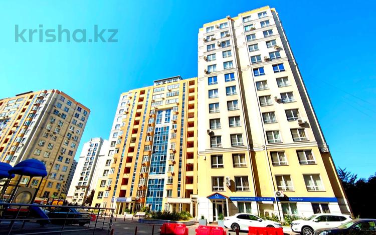 4-комнатная квартира · 168.6 м² · 5/13 этаж, Аль-Фараби 99 за 103 млн ₸ в Алматы, Бостандыкский р-н — фото 2