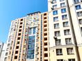 4-комнатная квартира · 168.6 м² · 5/13 этаж, Аль-Фараби 99 за 103 млн ₸ в Алматы, Бостандыкский р-н — фото 2