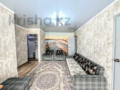 3-бөлмелі пәтер · 51 м² · 2/4 қабат, Аль фараби 139А — Темирбаева, бағасы: 17 000 ₸ в Костанае
