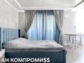 1-комнатная квартира · 35 м² · 4/4 этаж, Н. Назарбаева 196/1 — проспект за 11 000 〒 в Уральске — фото 7