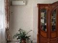 4-комнатная квартира · 161.1 м² · 2/10 этаж, Маресьева 86 Д за 72 млн ₸ в Актобе — фото 17