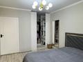 3-бөлмелі пәтер · 60 м² · 4/5 қабат, мкр Алмагуль, Си Синхая 24, бағасы: 41.5 млн ₸ в Алматы, Бостандыкский р-н — фото 2