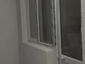 1-комнатная квартира, 35 м², 1/9 этаж помесячно, Калдаяков 26 за 140 000 〒 в Астане, Алматы р-н — фото 31