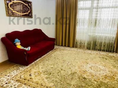 Продажа квартир в Павлодарской обл.: 3-комнатная квартира · 99 м² · 4/5 этаж, Катаева — Естая за 66 млн 〒 3-комнатная квартира · 99 м² · 4/5 этаж, Катаева — Естая за 66 млн 〒 в Павлодаре