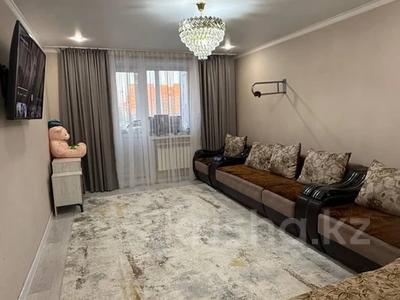 2-комнатная квартира · 60 м² · 3/9 этаж, Сарыарка 2 за 27.5 млн ₸ в Кокшетау