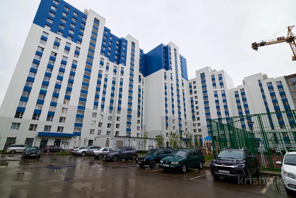 Фото ЖК Атамұра