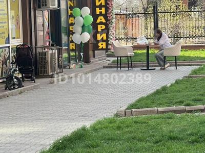 Общепит · 39 м² за 600 000 ₸ в Алматы, Алмалинский р-н