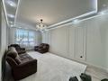 4-комнатная квартира · 134.4 м² · 13/16 этаж, мкр Сайран, Утеген батыра 11 за 124.5 млн ₸ в Алматы, Ауэзовский р-н — фото 2
