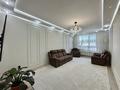 4-комнатная квартира · 134.4 м² · 13/16 этаж, мкр Сайран, Утеген батыра 11 за 124.5 млн ₸ в Алматы, Ауэзовский р-н