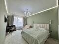 4-комнатная квартира · 134.4 м² · 13/16 этаж, мкр Сайран, Утеген батыра 11 за 124.5 млн ₸ в Алматы, Ауэзовский р-н — фото 14