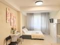 1-комнатная квартира · 30 м² · 9/9 этаж, мкр Атырау, Кульджинсктй тракт 16/30 за 260 000 ₸ в Алматы, Медеуский р-н
