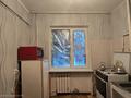 2-комнатная квартира · 44.5 м² · 1/4 этаж, Старый город за 7 млн ₸ в Актобе — фото 7