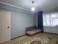 2-комнатная квартира · 44.5 м² · 1/4 этаж, Старый город за 7 млн ₸ в Актобе — фото 2