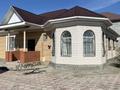 Отдельный дом · 4 комнаты · 195 м² · 8 сот., Жумыскер, Жумыскер 2 63а — Кайыршакты за 42 млн ₸ в Атырау — фото 11