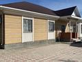 Отдельный дом · 4 комнаты · 195 м² · 8 сот., Жумыскер, Жумыскер 2 63а — Кайыршакты за 42 млн ₸ в Атырау — фото 6