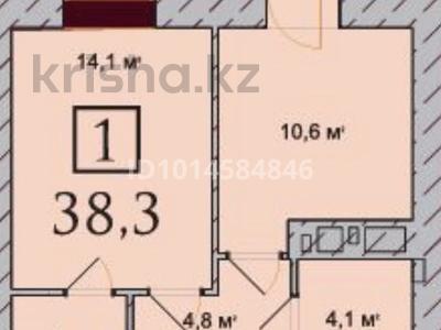 1-бөлмелі пәтер · 38.3 м² · 6/9 қабат, Рабочая 160, бағасы: 18 млн ₸ в Костанае