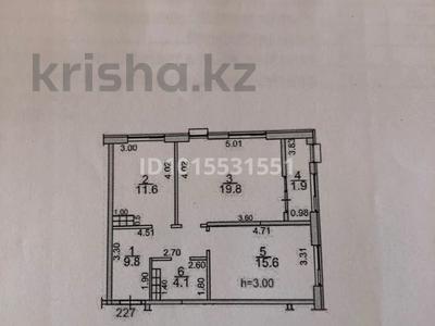 2-бөлмелі пәтер · 63.8 м² · 9/9 қабат, Навои 30/1, бағасы: 70 млн ₸ в Алматы, Ауэзовский р-н