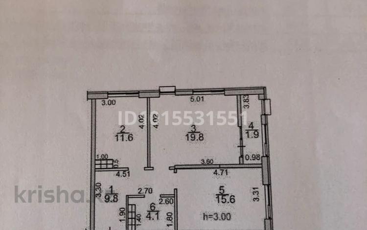 2-комнатная квартира · 63.8 м² · 9/9 этаж, Навои 30/1 за 70 млн ₸ в Алматы, Ауэзовский р-н — фото 2
