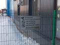 Свободное назначение, офисы, магазины и бутики, азс, автосервисы и автомойки · 170 м² за 160 млн 〒 в Уральске — фото 3