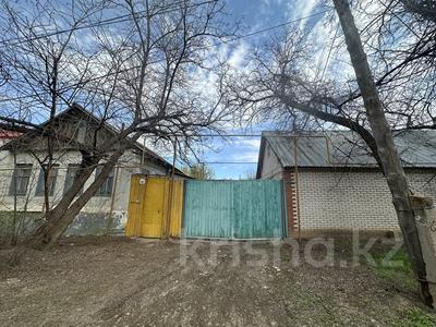 Участок · 9 соток, Тайманова 110 за 55 млн ₸ в Уральске