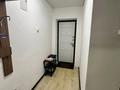 1-комнатная квартира · 32 м² · 1/5 этаж, Неусыпова 22 — Сарайшык за 9 000 ₸ в Уральске — фото 5