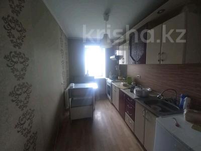 2-комнатная квартира · 50 м² · 3/5 этаж, Ишимская за 120 000 〒 в Петропавловске