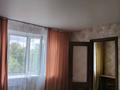 2-бөлмелі пәтер · 40 м² · 5/5 қабат, Жаңа қала ш/а. 10А, бағасы: 13 000 ₸ в Караганде, Казыбек би р-н — фото 3