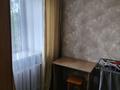 2-бөлмелі пәтер · 40 м² · 5/5 қабат, Жаңа қала ш/а. 10А, бағасы: 13 000 ₸ в Караганде, Казыбек би р-н — фото 6