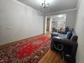 2-бөлмелі пәтер · 57 м² · 7/10 қабат, Жетісу-3 ш/а., бағасы: 39 млн ₸ в Алматы, Ауэзовский р-н — фото 17