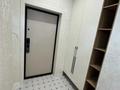 3-бөлмелі пәтер · 95.4 м² · 3/12 қабат, ул. Жошы хан 12/3 — Сфера парк, бағасы: 91 млн ₸ в Астане, Есильский р-н — фото 4