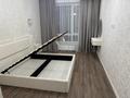3-бөлмелі пәтер · 95.4 м² · 3/12 қабат, ул. Жошы хан 12/3 — Сфера парк, бағасы: 91 млн ₸ в Астане, Есильский р-н — фото 8