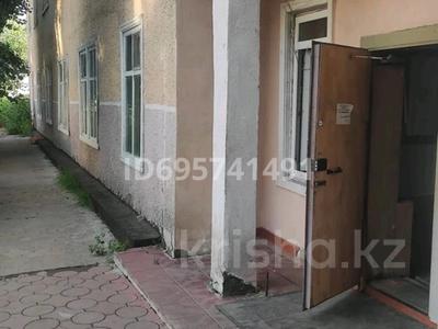 Коммерциялық жылжымайтын мүлік в Павлодарской обл.: Еркін, кеңселер, дүкендер мен бутиктер, қоймалар, қоғамдық тамақтану орны, сұлулық салондары, фитнес және спорт, медорталықтар мен дәріханалар, білім орталықтары, ойын-сауық, конференц-залдар, кабинеттер және жұмыс орындары, студиялар · 180 м², бағасы: 350 000 〒 Еркін, кеңселер, дүкендер мен бутиктер, қоймалар, қоғамдық тамақтану орны, сұлулық салондары, фитнес және спорт, медорталықтар мен дәріханалар, білім орталықтары, ойын-сауық, конференц-залдар, кабинеттер және жұмыс орындары, студиялар · 180 м², бағасы: 350 000 〒 в Павлодаре