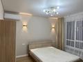 2-комнатная квартира · 53 м² · 5/9 этаж, мкр Думан-2, Мкрн Думан-2 за 300 000 ₸ в Алматы, Медеуский р-н