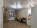 2-комнатная квартира · 53 м² · 5/9 этаж, мкр Думан-2, Мкрн Думан-2 за 300 000 ₸ в Алматы, Медеуский р-н — фото 4