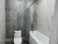 2-комнатная квартира · 53 м² · 5/9 этаж, мкр Думан-2, Мкрн Думан-2 за 300 000 ₸ в Алматы, Медеуский р-н — фото 8