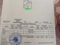 1-комнатная квартира · 34.3 м² · 11/15 этаж, Тлендиева за 16 млн ₸ в Астане, Сарыарка р-н — фото 14