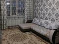 3-комнатная квартира · 64 м² · 1/5 этаж, мкр Жетысу-4 7 — CРОЧНАЯ ПРОДАЖА за 40.5 млн ₸ в Алматы, Ауэзовский р-н