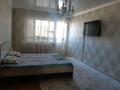 1-комнатная квартира · 45 м² · 4/5 этаж, 28-й мкр, 28а-й мкр 3 за 1 000 ₸ в Актау — фото 2