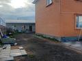 Отдельный дом · 6 комнат · 250 м² · 10 сот., мкр Уркер, Укили Ыбрай 55 55 за 110 млн ₸ в Астане, Нура р-н — фото 2