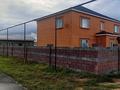 Отдельный дом · 6 комнат · 250 м² · 10 сот., мкр Уркер, Укили Ыбрай 55 55 за 110 млн ₸ в Астане, Нура р-н — фото 5