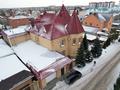 Отдельный дом · 7 комнат · 712 м² · 14 сот., 5-я Челябинская 12 за 230 млн 〒 в Костанае — фото 13