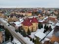 Отдельный дом · 7 комнат · 712 м² · 14 сот., 5-я Челябинская 12 за 230 млн 〒 в Костанае — фото 33