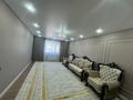 3-комнатная квартира · 110 м² · 6/6 этаж, Скоробогатова — Галактика за 45 млн ₸ в Уральске, мкр Школьник