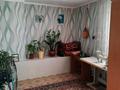 Отдельный дом · 3 комнаты · 58 м² · 20.3 сот., Коскопа(Приозерное) 14/15 — Жана жол за 20 млн ₸ в Акмоле — фото 11