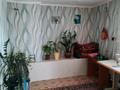 Отдельный дом · 3 комнаты · 58 м² · 20.3 сот., Коскопа(Приозерное) 14/15 — Жана жол за 20 млн ₸ в Акмоле — фото 13