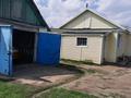Отдельный дом · 3 комнаты · 58 м² · 20.3 сот., Коскопа(Приозерное) 14/15 — Жана жол за 20 млн ₸ в Акмоле — фото 6