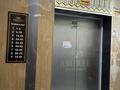 1-комнатная квартира · 39.5 м² · 5/9 этаж, А102 11 — Сафуан Шаймерденова за 20.5 млн ₸ в Астане, Сарайшык р-н — фото 16